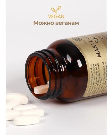 Solgar Carnitine L-Carnitine 500 mg No. 30 - Buy Online on GoSupps.com