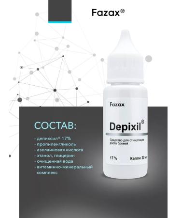 Fazax Eyebrow growth serum - Buy Online on GoSupps.com