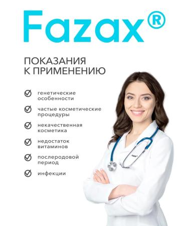 Fazax Eyelae growth serum - Buy Online on GoSupps.com