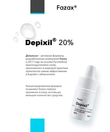 Fazax Eyelae growth serum - Buy Online on GoSupps.com