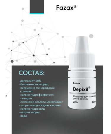 Fazax Eyelae growth serum - Buy Online on GoSupps.com