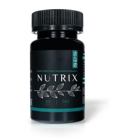 NUTRIX Night fat for weight loss capsules 30 pcs - Buy Online on GoSupps.com