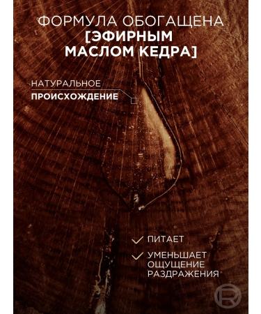 L'Oreal Paris Men Expert Barber Club Cream-Gel for a short beard 50 ml - Buy Online on GoSupps.com