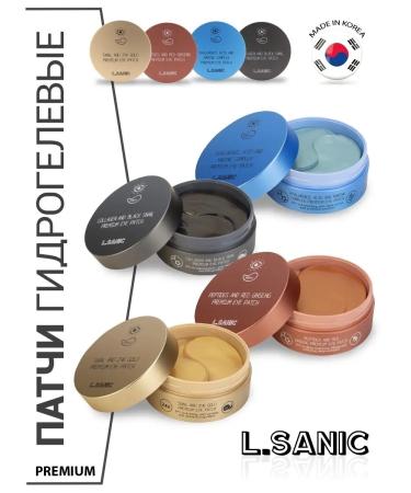 LSANIC Korean eyes with hyaluronic acid moisturizing - Buy Online on GoSupps.com