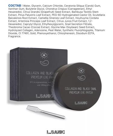 LSANIC Korean eye patches with collagen restoring 60pcs - Buy Online on GoSupps.com