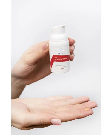 Geltek Anti -kuperous facial gel from rosacea and rosacea 30 ml - Buy Online on GoSupps.com