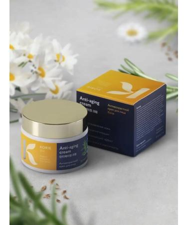 Korie Facial cream anti -aging from wrinkles Korean 50 ml - Buy Online on GoSupps.com