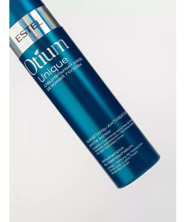 ESTEL Otium unique hair growth shampoo 250 ml - Buy Online on GoSupps.com