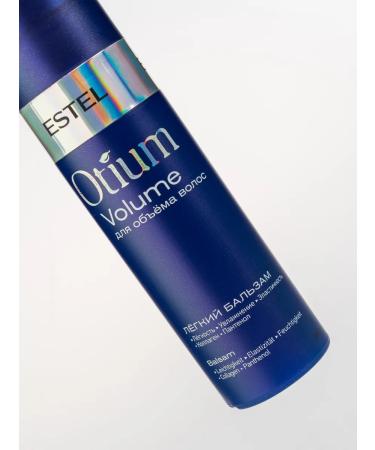 ESTEL Otium volume volume balm is light 200 ml - Buy Online on GoSupps.com