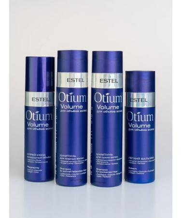 ESTEL Otium volume volume balm is light 200 ml - Buy Online on GoSupps.com
