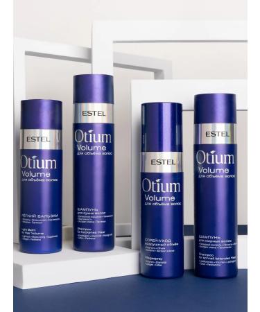 ESTEL Otium volume volume balm is light 200 ml - Buy Online on GoSupps.com