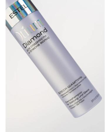 ESTEL Shampoo for smoothness and shine of hair Otium Diamond 250 ml - Buy Online on GoSupps.com