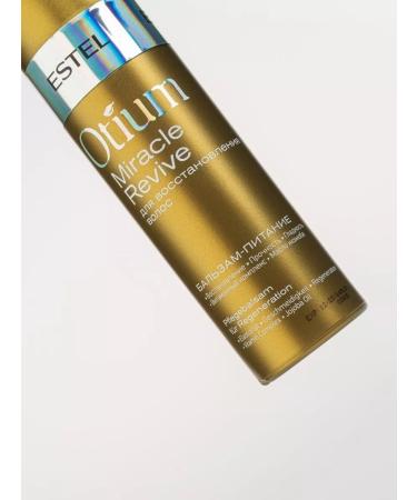 ESTEL Hair balm Restoring Otium Miracle 200 ml - Buy Online on GoSupps.com
