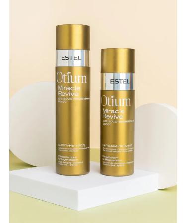 ESTEL Hair balm Restoring Otium Miracle 200 ml - Buy Online on GoSupps.com