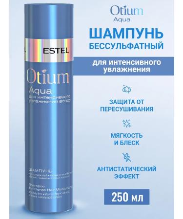 ESTEL Salusfant hair shampoo moisturizing Otium Aqua