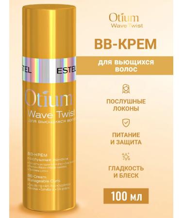 ESTEL Otium Wave Twist for curly hair 100 ml