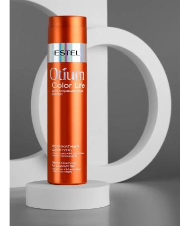 ESTEL Otium Color Life hair shampoo 250 ml - Buy Online on GoSupps.com