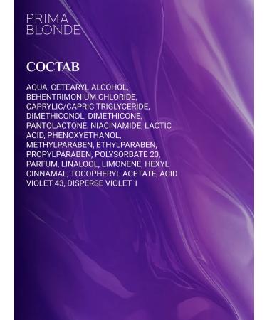ESTEL Hair balm Prima Blonde Blond silver 200 ml - Buy Online on GoSupps.com