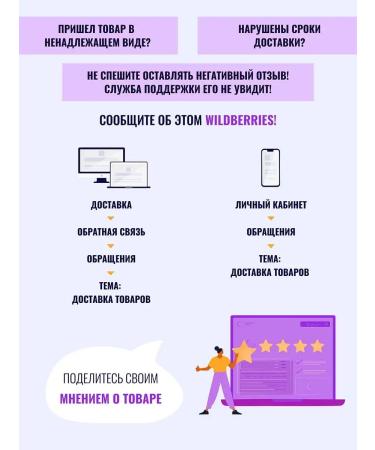 AltaiBio Gift set Cream for Hands and Leg - Buy Online on GoSupps.com