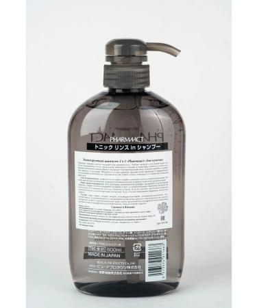 Kumano Cosmetics Male shampoo tonic - Buy Online on GoSupps.com