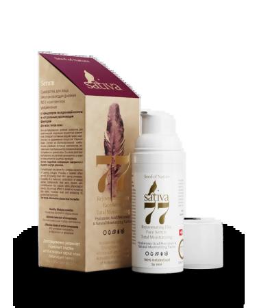 SATIVA Moisturizing anti -aging daytime No. 77 - Buy Online on GoSupps.com
