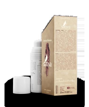 SATIVA Moisturizing anti -aging daytime No. 77 - Buy Online on GoSupps.com