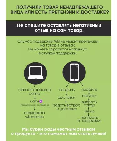 SATIVA BB Sunflower Cream for Faces SPF 15 Sand-beige-beige No. 66 - Buy Online on GoSupps.com