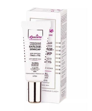 Vitex Anti-aging balm-elixir for the contour of the eyes and lips 45+ - Buy Online on GoSupps.com