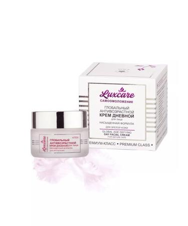 Vitex Global anti -aging day face cream Luxcare 45+ - Buy Online on GoSupps.com