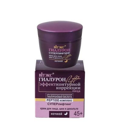 Vitex Night Cream for Facial Cream neck and neckline Gialuron Lift 45+ - Buy Online on GoSupps.com