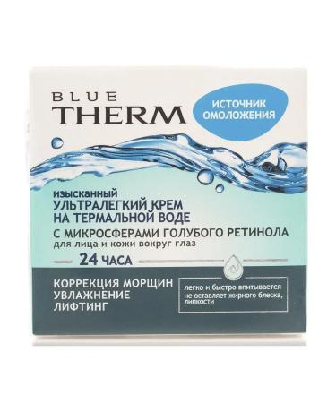 Vitex Ultra -light face and skin cream around the eyes Blue Therm - Buy Online on GoSupps.com