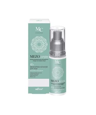 Belita Meokram for the face night intensive rejuvenation 40+ - Buy Online on GoSupps.com