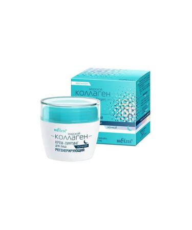 BELITA Night Cream Face Lifting Regenerative - Buy Online on GoSupps.com