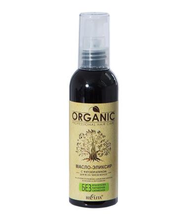Belita Hair oil with phytochetine "Organic" - Buy Online on GoSupps.com