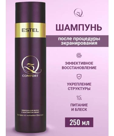 ESTEL Hair shampoo Restoring Q3 Comfort 250 ml