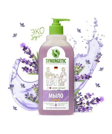 SYNERGETIC Liquid soap hypoallergenic 2 pcs. 500 ml - Buy Online on GoSupps.com