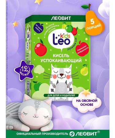 LEOVIT Kisel soothing for children from 5 servings of Leokids - Buy Online on GoSupps.com