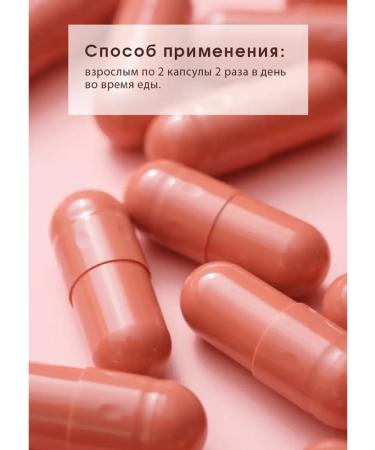 Super Seren Tiens for Women's Health in Klimax - Buy Online on GoSupps.com