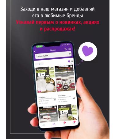 Alchemy of taste Set for moonshine - Buy Online on GoSupps.com