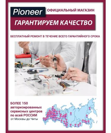 Pioneer Home Machine trimmer for haircuts Professional - Buy Online on GoSupps.com