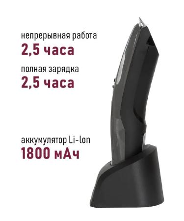 Pioneer Home Machine trimmer for haircuts Professional - Buy Online on GoSupps.com