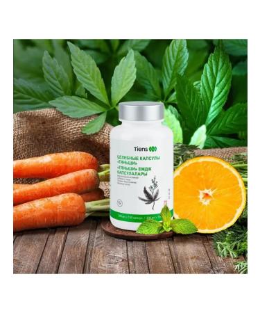 Dietary supplies to the food "Healing capsules" Tienshi "Ican - Buy Online on GoSupps.com