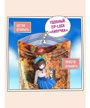 Zillii Dry food for dogs of small breeds - Buy Online on GoSupps.com