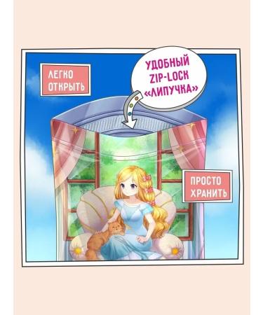 Zillii Cat food for dry hypoallergenic 400 g - Buy Online on GoSupps.com