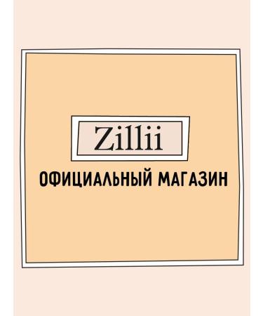 Zillii Feed for dogs dry 15 kg - Buy Online on GoSupps.com