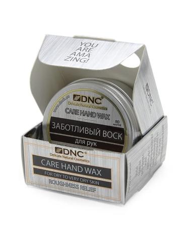 DNC Caring wax for hands from dryness and cracks - Buy Online on GoSupps.com