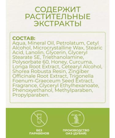 Himalaya Since 1930 Moisturizing legs from cracks and dryness 2 pcs - Buy Online on GoSupps.com