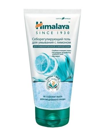 Himalaya Since 1930 Seborrial gel for washing combined skin 2 pcs - Buy Online on GoSupps.com