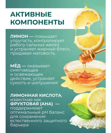 Himalaya Since 1930 Seborrial gel for washing combined skin 2 pcs - Buy Online on GoSupps.com