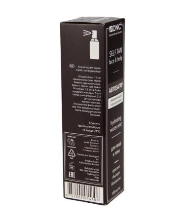 DNC Moisturizing hyaluronic - Buy Online on GoSupps.com